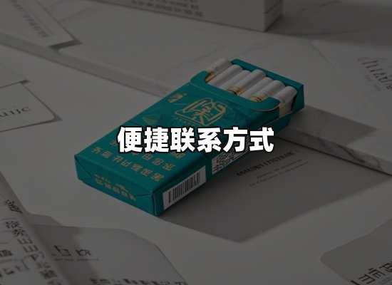 专业优势